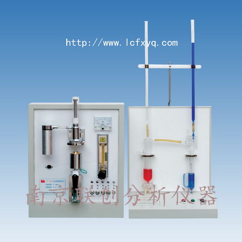 碳硫元素化學(xué)分析儀器